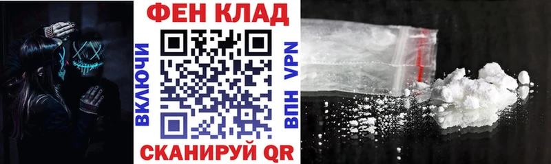 блэк спрут маркетплейс  Верея  Amphetamine VHQ 