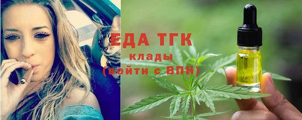 дмт Беломорск