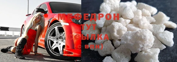 дмт Беломорск