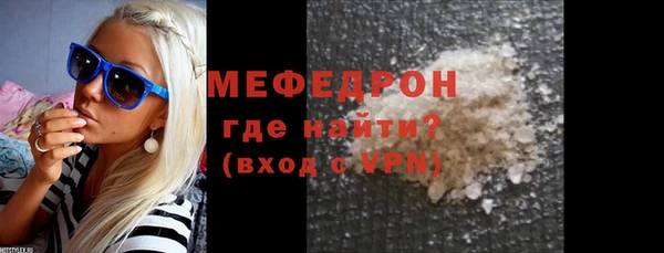 дмт Беломорск