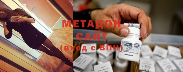 стафф Белоозёрский
