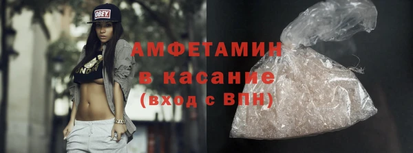 дмт Беломорск