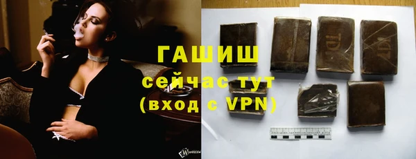 MESCALINE Тайга