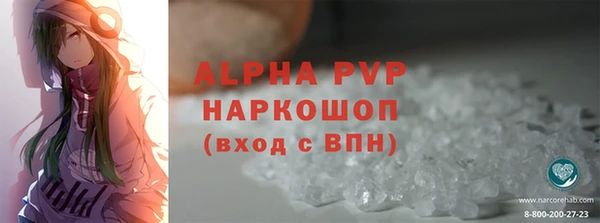 дмт Беломорск