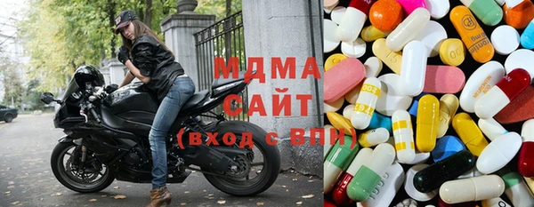 дмт Беломорск