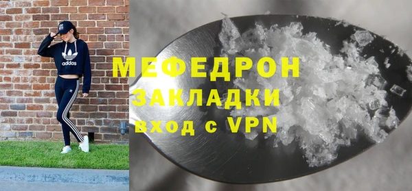 дмт Беломорск