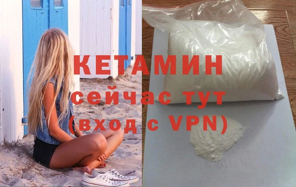 не бодяженный Баксан
