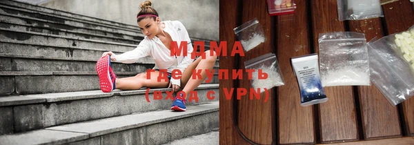 дмт Беломорск
