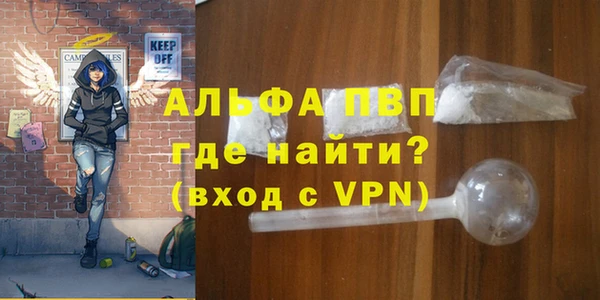 дмт Беломорск