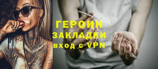 дмт Беломорск